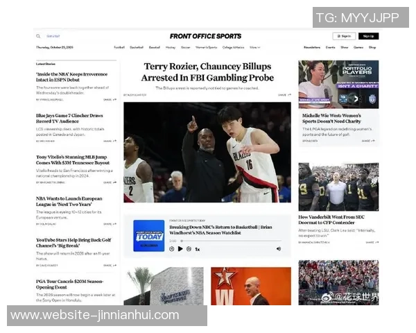 比卢普斯面临FBI电诈与洗钱指控每项罪名最高可判20年监禁