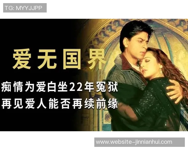 内维斯女友深情回忆初恋岁月讲述爱与成长的真实故事 内维斯女友深情回忆初恋岁月讲述爱与成长的真实故事