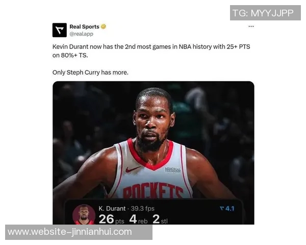 杜兰特单场助攻失误比仅025创生涯新低再现8次失误纪录