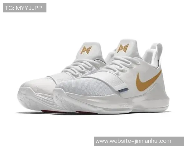 乔治亲自确认PG1签名鞋明年将在中国独家复刻发售 乔治亲自确认PG1签名鞋明年将在中国独家复刻发售