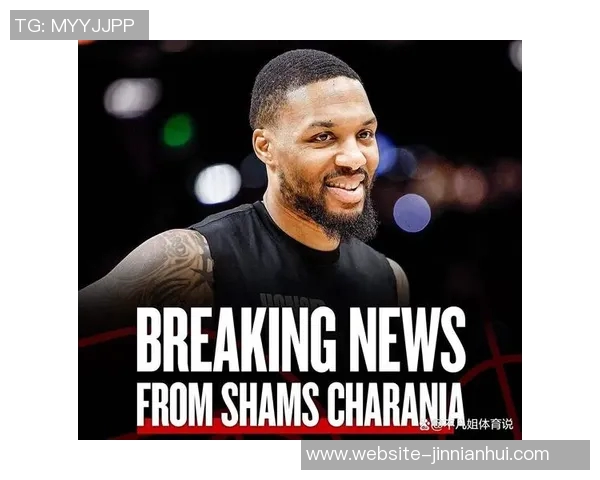 比卢普斯回忆利拉德71分神迹时刻当时我正全神贯注看球