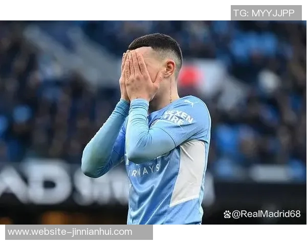 曼城财务指控裁决推迟英超高层调整引发关注