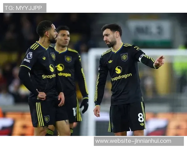 B费闪耀全场贡献两射一传荣膺曼联战狼队最佳球员称号