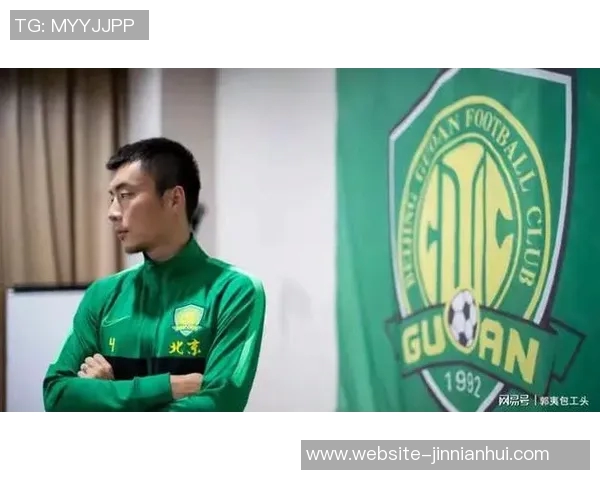 国安迎来好消息李磊今日训练恩加德乌因停赛缺席末轮较量