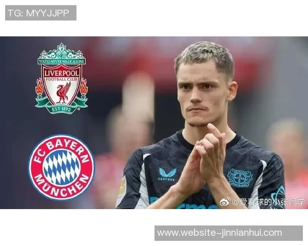 萨默尔称孔帕尼沉着如老者期待维尔茨重拾巅峰状态