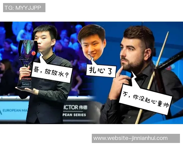 小贾赛后出席主场新仪式按下按钮点燃火箭梦想起飞 小贾赛后出席主场新仪式按下按钮点燃火箭梦想起飞