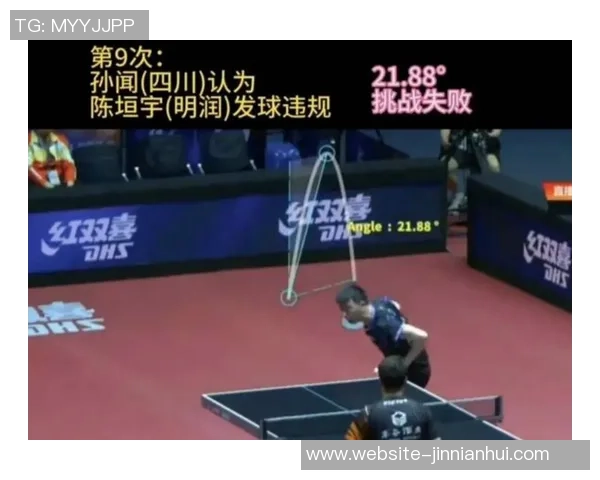 裁判频频争议判罚是否在影响雷霆争夺好签的机会 裁判频频争议判罚是否在影响雷霆争夺好签的机会