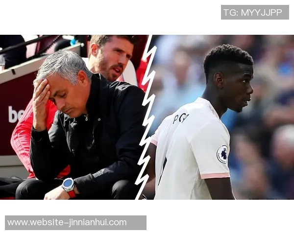 穆里尼奥被曝黑料与博格巴争端背后内幕引发关注 穆里尼奥被曝黑料与博格巴争端背后内幕引发关注